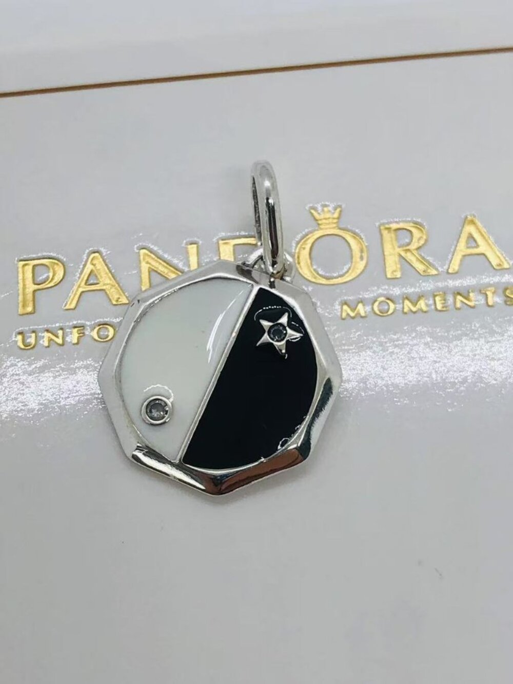 Pandora Yin & Yang Dangle Charm - Picture 2 of 4